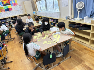 5月