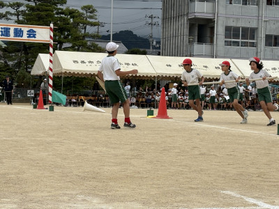 ⑧