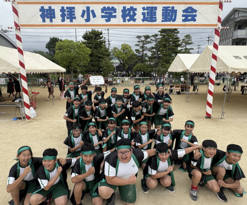 ６星入場門で①