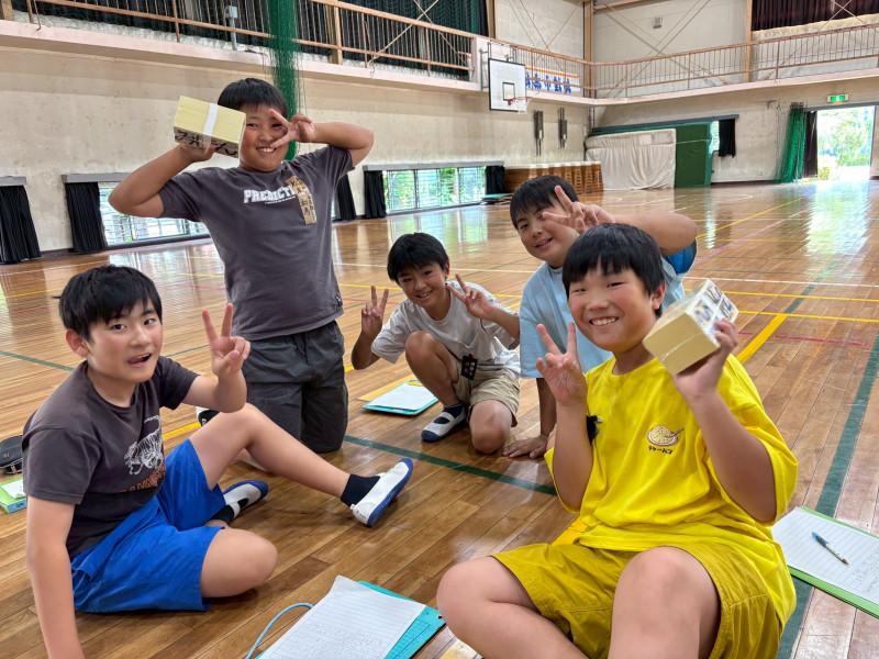 租税教室　お金
