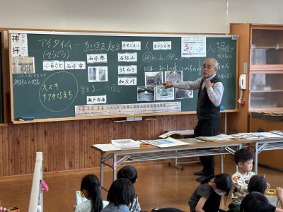 かんばいはかせ１