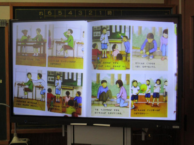pict-IMG_2890